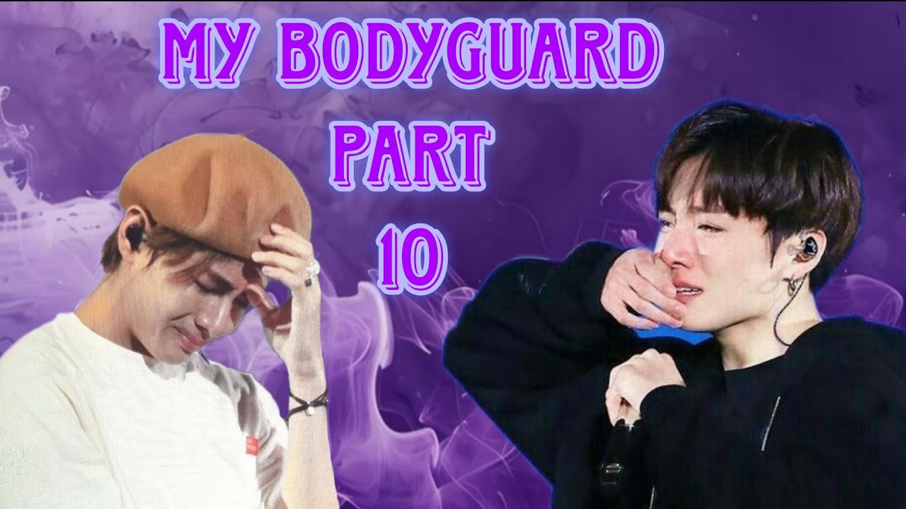 Jungkook ko huyi  jail 😲 My BODYGUARD 💪 PART 10 