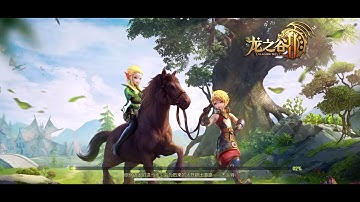 Dragon Nest 2: Evolution | Manticore Nest