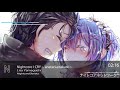 Nightcore I CRY ~ anataniaitakute ~Lisa Yamaguchi