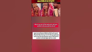 #sehar