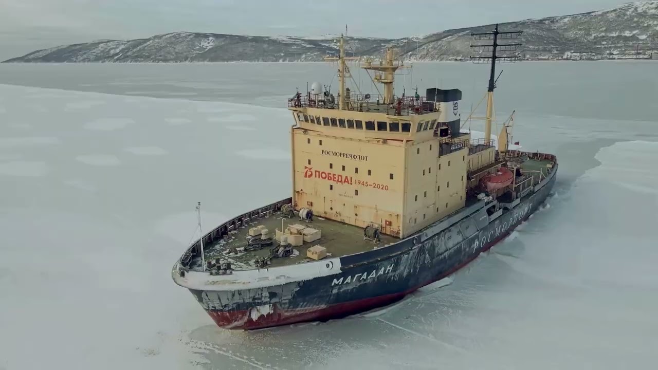 Born on Ice: The 11 Children of Antarctica.|ice age |Child