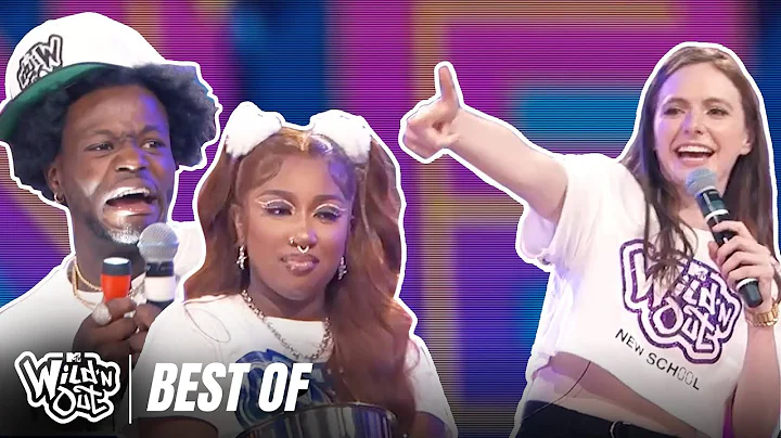 Games Gone Wild: Season 19 Edition 🤣 SUPER COMPILATION | Wild 'N Out