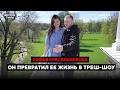 Это дело потрясло всю Балашиху! Софья Красильникова. Он сделал из неё «звезду» треш-стримов и убил
