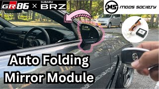 Auto Mirror Folding Module Installation [GR86·BRZ]