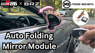 Auto Mirror Folding Module Installation [GR86·BRZ]