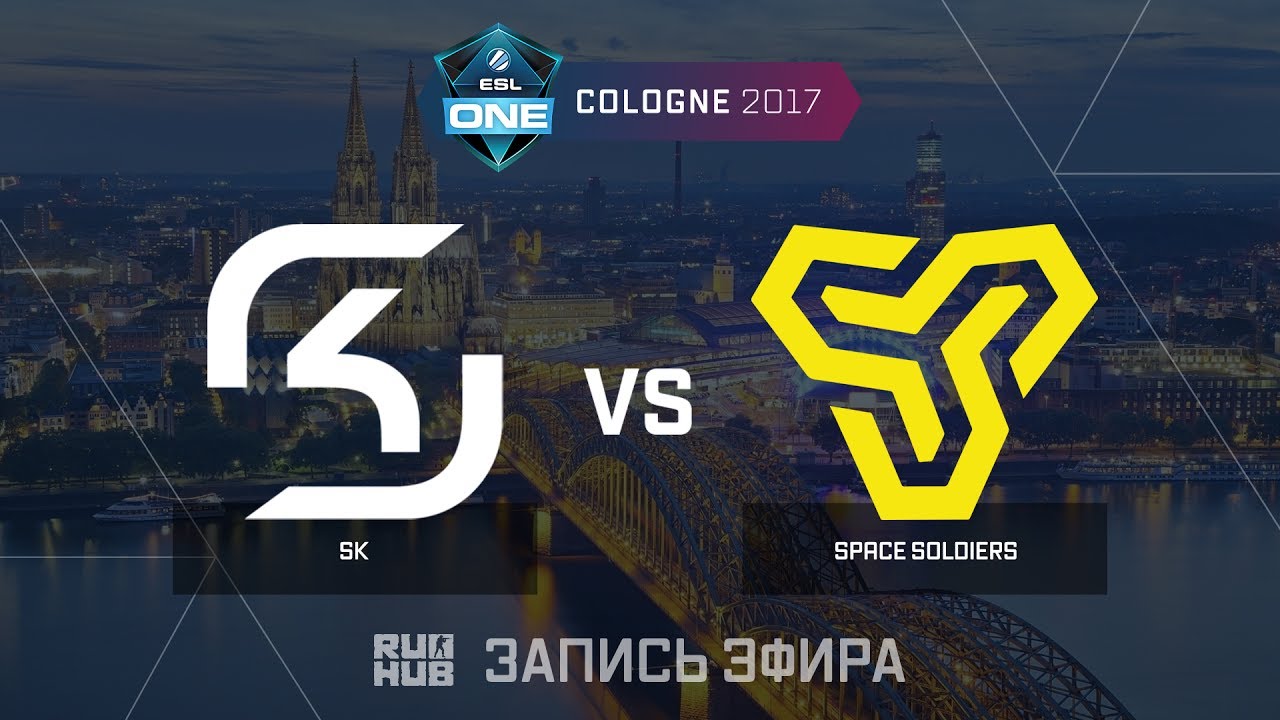 Esg 2024. IEM Cologne 2023. Кристал Мэй КС го. UESF.