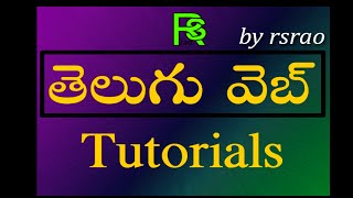 telugu web tutorials jquery part 2 hide and show methods