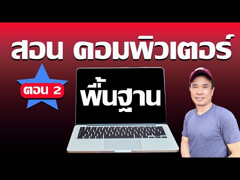 ผลสลากกินแบ่งรัฐบาล วันที่ 1 พย. 2567 ผลสลากกินแบ่งรัฐบาล วันที่ 1 พย. 2567