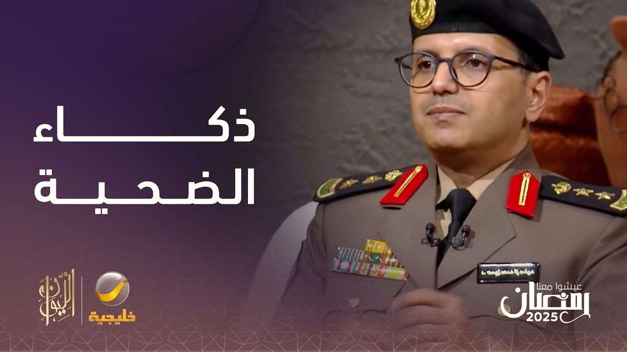 حكاية رجل اغتصب فتاة وحاول بكل الطرق اخفاء جريمته؛ لكن ذكاء الفتاة الضحية قاد السلطات لإدانته.