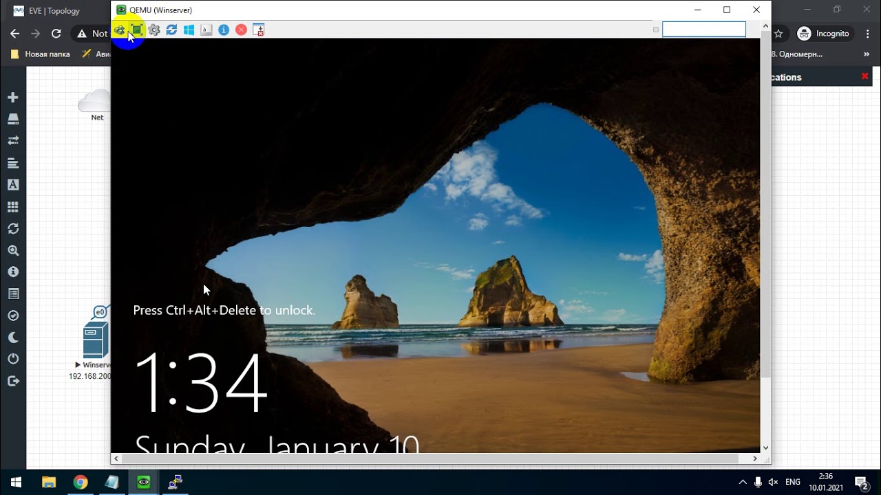 802.1x wired authentication