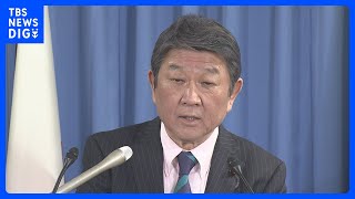 LGBT法案“保守に配慮”の修正案、今週中に国会提出の方針　19日からのG7サミット念頭　自民・茂木幹事長が明らかに｜TBS NEWS DIG