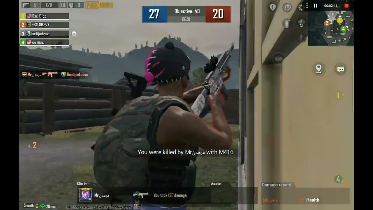 24. април 2022.