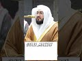 Syaikh Bandar Baliilah الشيخ بندر بليلة Shorts Fyp Quran Masjidalharam Makkah 