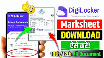 Marksheet Kaise Download Kare(2025) | Digilocker Se 10th/12th Marksheet Online Kaise Nikale | CBSE 
