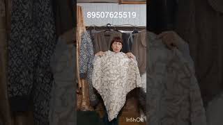 картинка: 20 октября 2025 г.