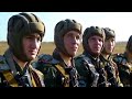 Новосибирское высшее военное командное училище