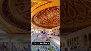 The Beautiful Sounds Of Madina shortislamic