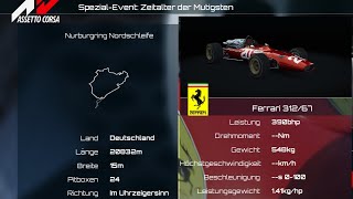 AC - Ferrari 312 - Nordschleife    07:07:693