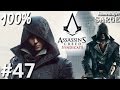 Zagrajmy w Assassin's Creed Syndicate (100%) odc. 47 - KONIEC GRY NA 100%