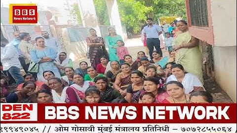 आर्थिक लुट थांबवण्यासाठीशेकडो अन्यायग्रस्त विद्यार्थ्यांची शाळा भरणार शिक्षणमंत्र्यांच्याच दारात