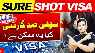 How to get CANADA visa with guarantee  What is confirmed visa details | ? % Approved