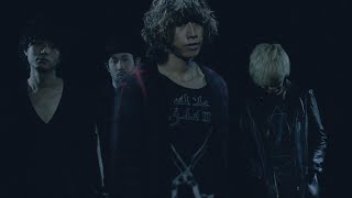 Video thumbnail of "SUPER BEAVER「うるさい」MV (Full)"