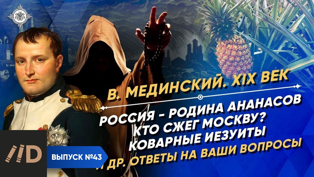 Кто сжег бмв