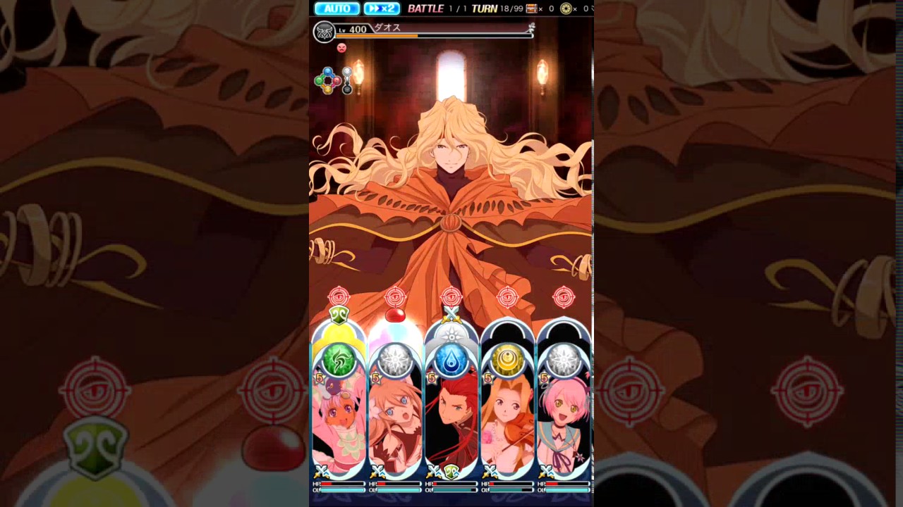 テイルズオブアスタリア 試練の塔まとめ 31階 40階 聖闘士星矢ギャラクシーカードバトル テイルズオブアスタリア