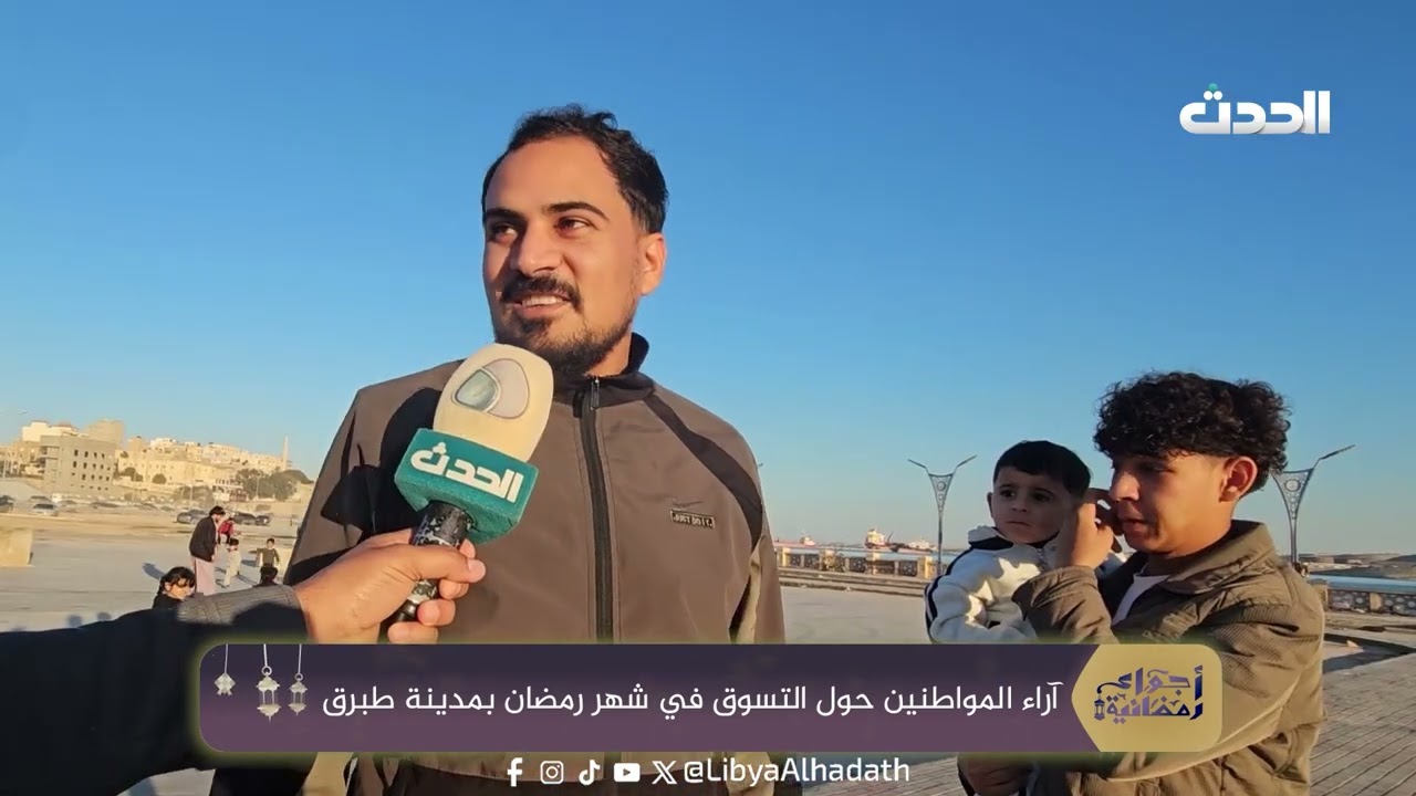 ارتفاع الدولار وتأثيره على الوض المعيشي للمواطنين