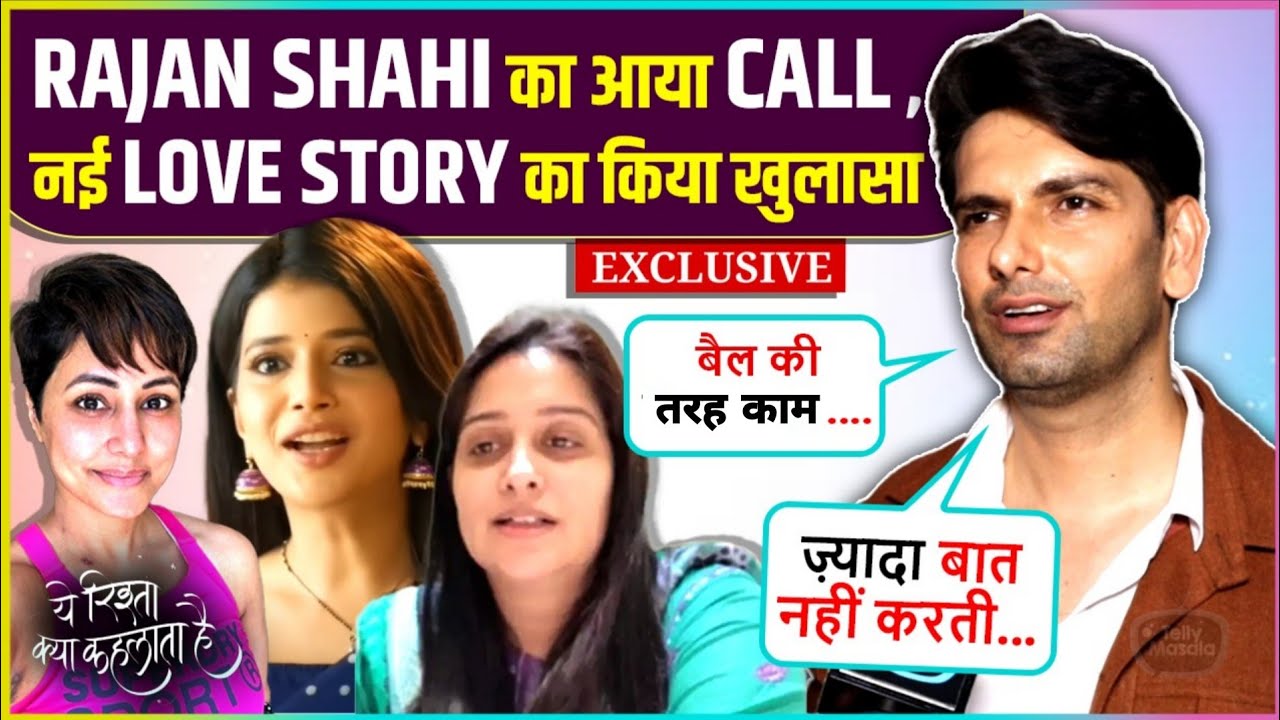 Rahul Sharma On Playing Anshuman In Yeh Rishta...Samriddhi's Nature, Dipika-Hina's Health & More