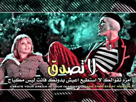 في مصطفى الكصة