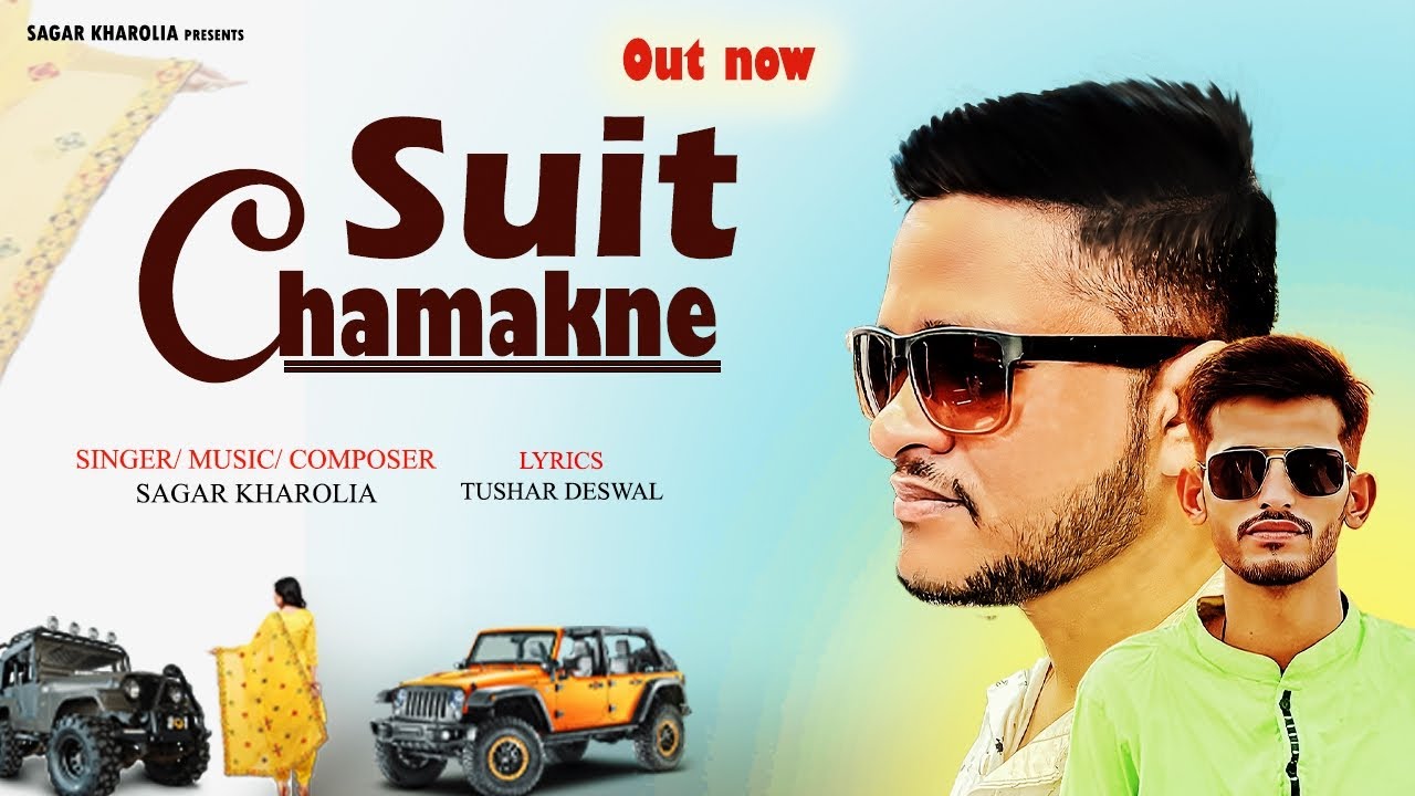 Suit Chamakne - Sagar Kharolia|Track 1|Future  Shadow Album|Tushar Deswal|New Haryanvi Dj song 2023|