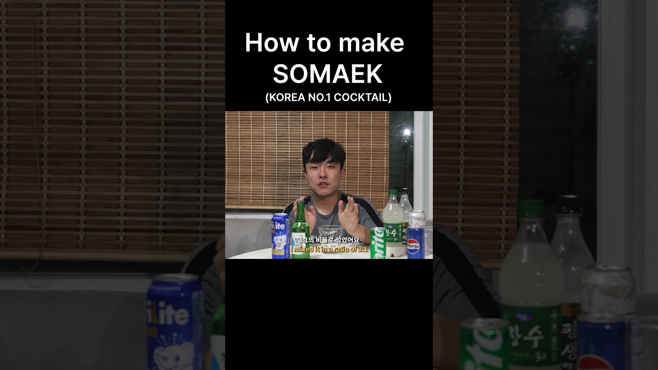[VERY EASY]how to make SOMAEK - INTRODUCE KOREA