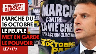 MARCHE DU 16 OCTOBRE : LE PEUPLE MET EN GARDE LE POUVOIR