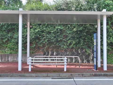 スタディピア 多摩美術大学八王子キャンパス 八王子市 の周辺施設動画一覧 スタディピア 多摩美術大学八王子キャンパス 八王子市 の周辺施設動画一覧