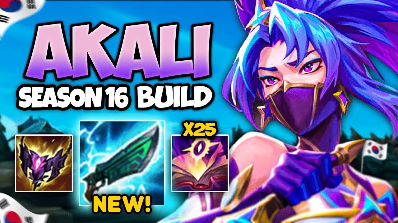 Этот НОВЫЙ предмет делает Акали САМЫМ СИЛЬНЫМ мидлейнером 16-го сезона.