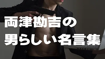 تحميل こち亀 名言 تحميل こち亀 名言
