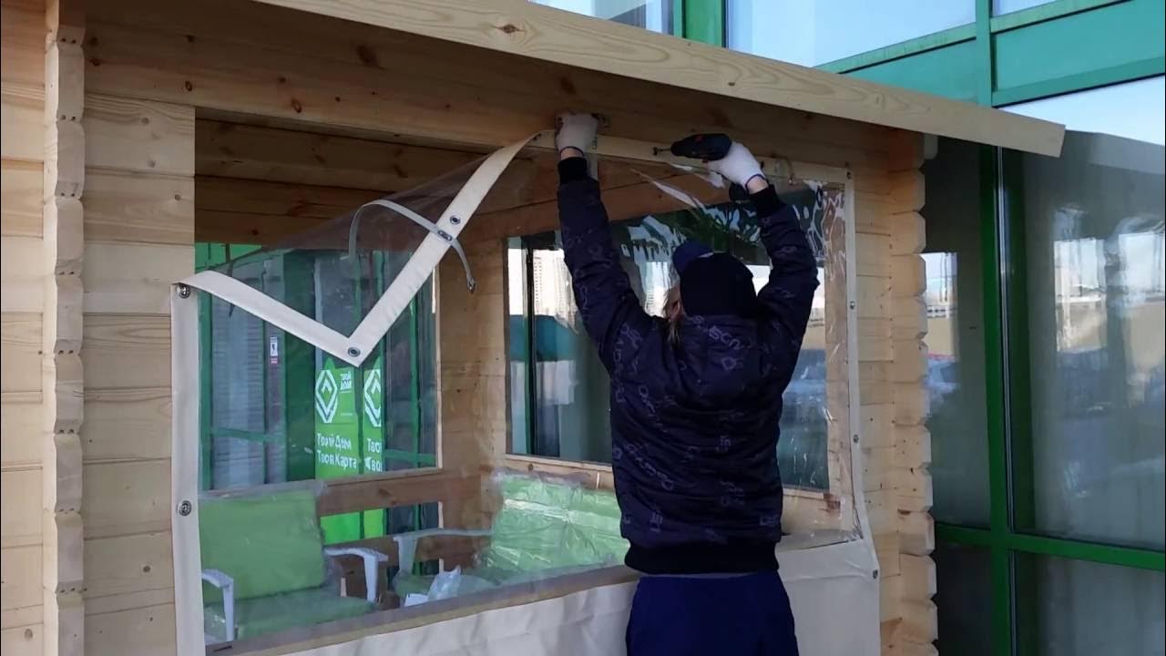 Мягкие окна комплект для самостоятельной установки