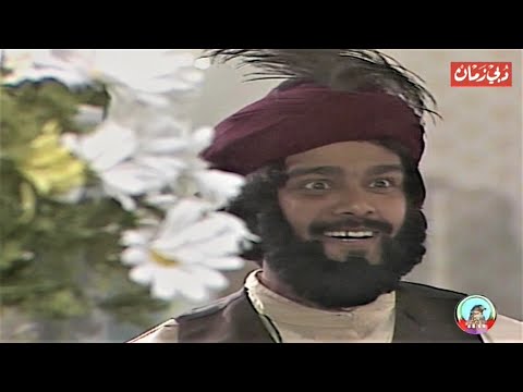 مسلسل أبو الفلوس الحلقة 3 