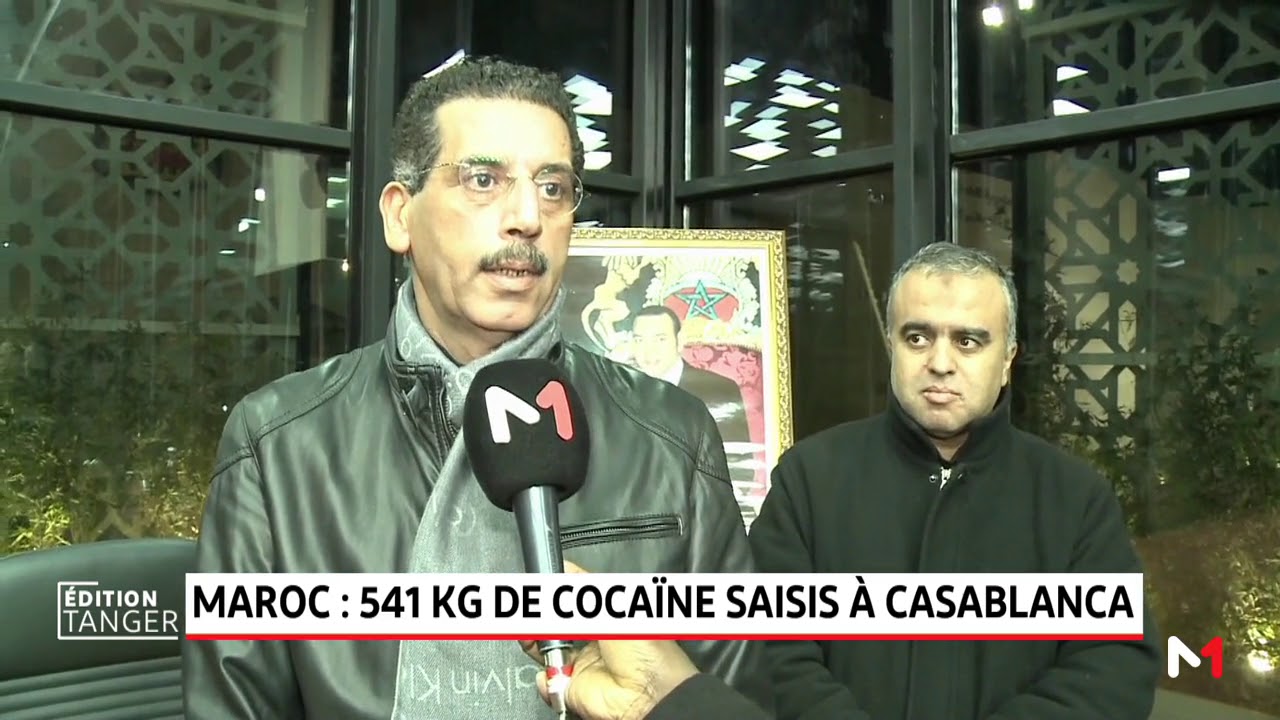 Maroc: plus d'une demi tonne de cocaïne saisis à Casablanca
