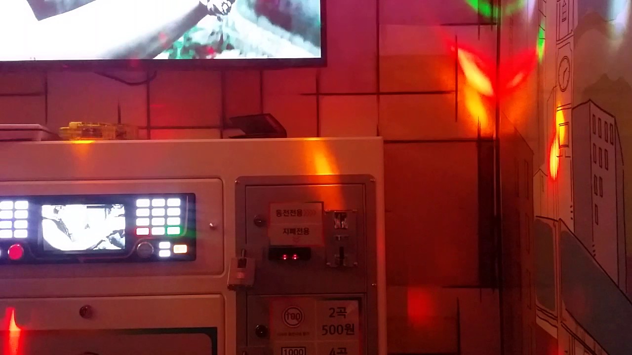 (나윤권)남자가 여자를 사랑할때 - 일반인