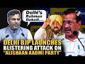 Delhi BJP’s Parvesh Verma drops fresh ‘Sheesh Mahal 2’ allegations, targets Kejriwal, Bhagwant Mann