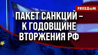 :   G7    . 16-    