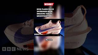 Nike Price Hike Explained: What You Need to Know #shorts #Nike