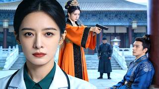 純真な王女が最新兵器で王子を救い、闇に堕ちる――実は彼女は現代医学の天才だった screenshot 1