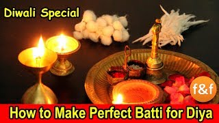 Learn how to make cotton bati or wicks for diya lamp. diwali ideas rui
(रुई ) ki batti kaise banayen. from is use li...