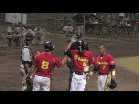 WIN Highlights JUNE/JULY 2010 Na koa ikaika Maui B...