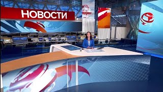 Начало "Новостей" в 12:00 (Первый канал HD, 26.04.2024)