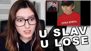 Slavic Girl Reaction to PewDiePie U SLAV U LOSE  YLYL #0025