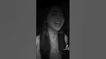 رورو حرب Roro Harb 